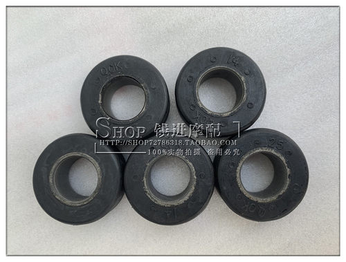 追600BJ600黄龙BN600TNT后轮缓冲衬套胶块QJ600GS-3A/3BD缓冲胶
