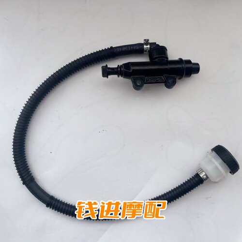 闪150后油泵体后刹车上泵QJ150-2N/2K后刹车开关ABS后脚刹泵