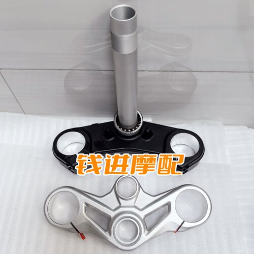 龙卷风552R下联板BJ500GS-20A上联板三星方向柱转向轴承波盘钢碗