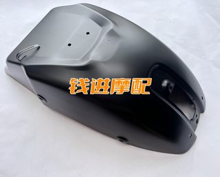 QJ300-12闪300后泥板钱江闪300S后挡水板挡泥瓦后挡泥板焊接组件