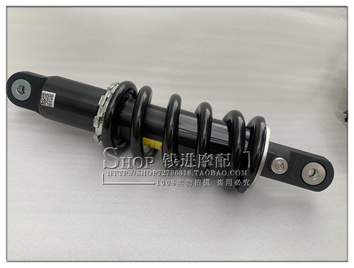 新老款赛600KYB后减震器后减震器亮剑版600后减震后叉