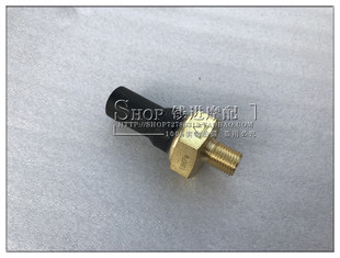 赛921赛600赛550S赛400黄龙6TNT302最小机油压力开关机油传感器