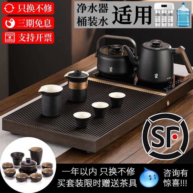 鸣盏MZ-171烧水壶泡茶台恒温电热水壶家用智能自动上水电茶炉子
