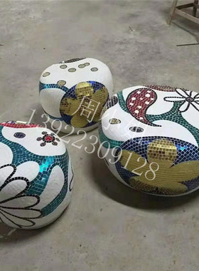 玻璃钢马赛克商场休息区创意座椅