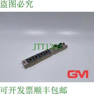 原装供应Balluff Netzwerk-Modul BNI000Z 网络接口 Profibus BNI
