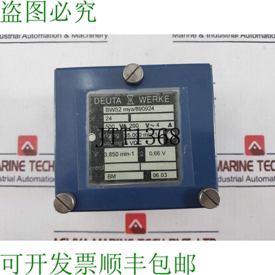 原装供应DEUTA WERKE BWS2MYA/890924 控制模块 24V 500VA 200V-4