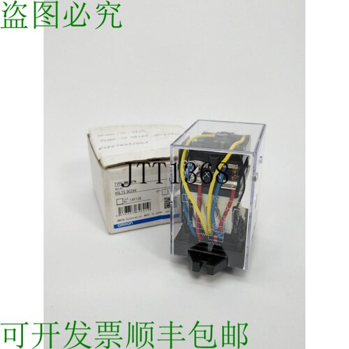 MM2XPN 用途 通用继电器 DC 24V