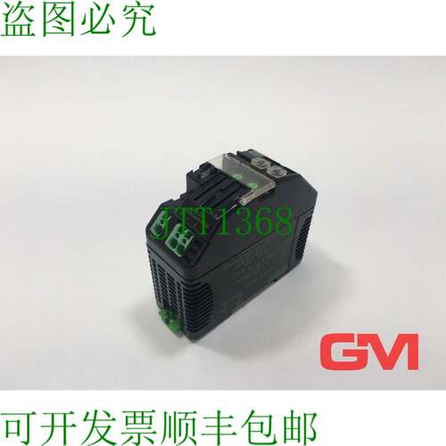 原装供应Murr Elettronica Caricare il Circuito di Monitoraggi