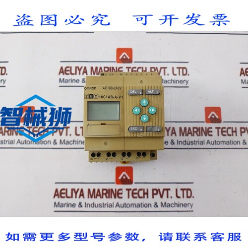 原装供应 ZEN-10C1AR-A-V1 CPU 单元，带 10 个输入输出点，AC100