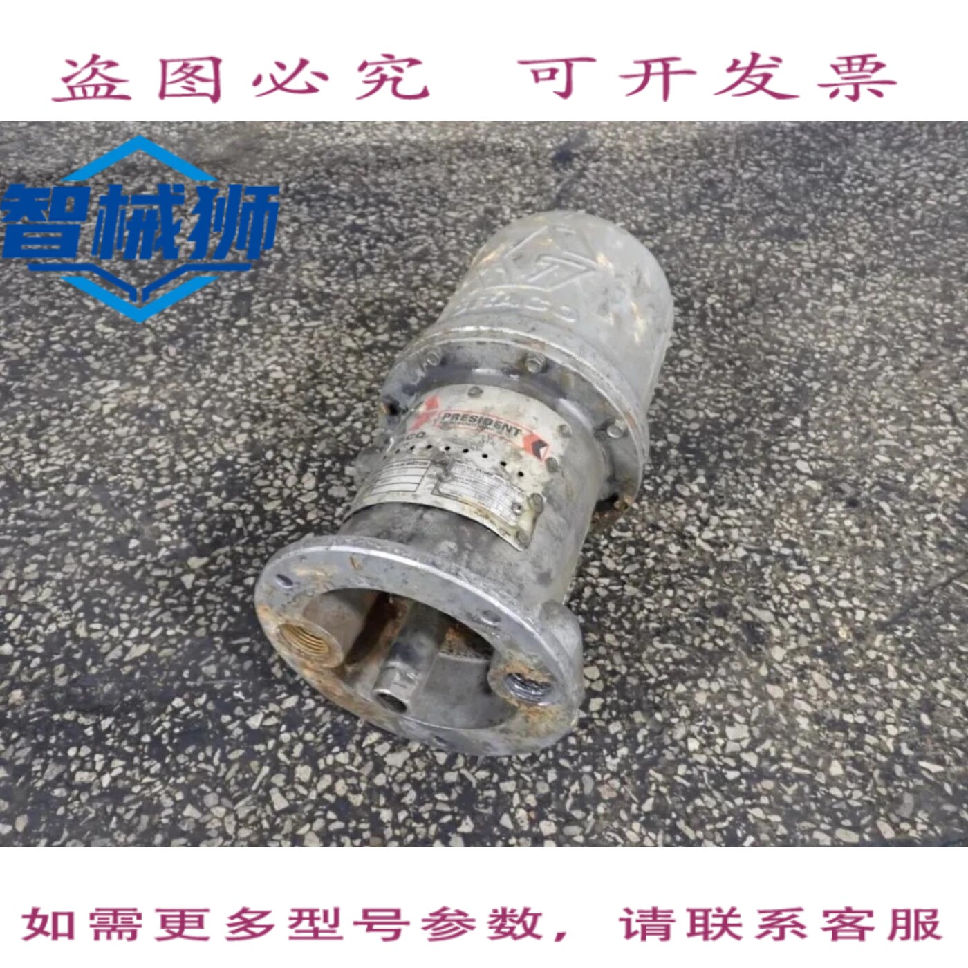 现货供应 GRACO 218-768 01251120370