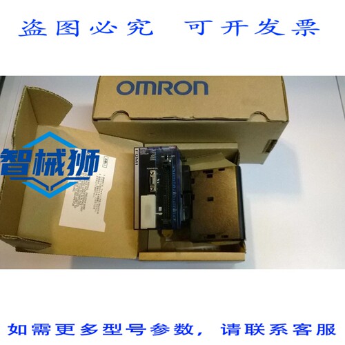 原装供应 FQM1-MMP21 PLC