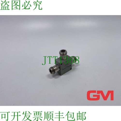 原装供应电路 Verteiler ZFSC-2-1 2 路功率分配器 15542 2-Wege