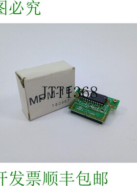 HITACHI MPM-1E 存储卡模块