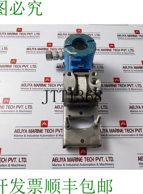 原装供应SMAR LD301 差压协议 M5.30 至 3600 PSI,30V