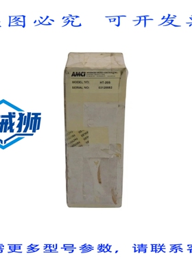 原装供应 AMCI HT-20S NSFS