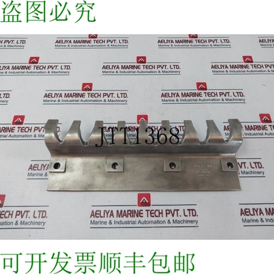 原装供应14612-01 Rete Tensione 梳子，Fisso Lato Derrick