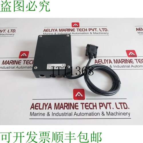 原装供应Sailor thrane & thrane h2049 连接器盒