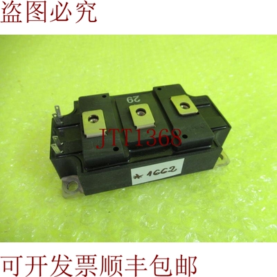 原装供应 MG150Q2YS51 _ 1662