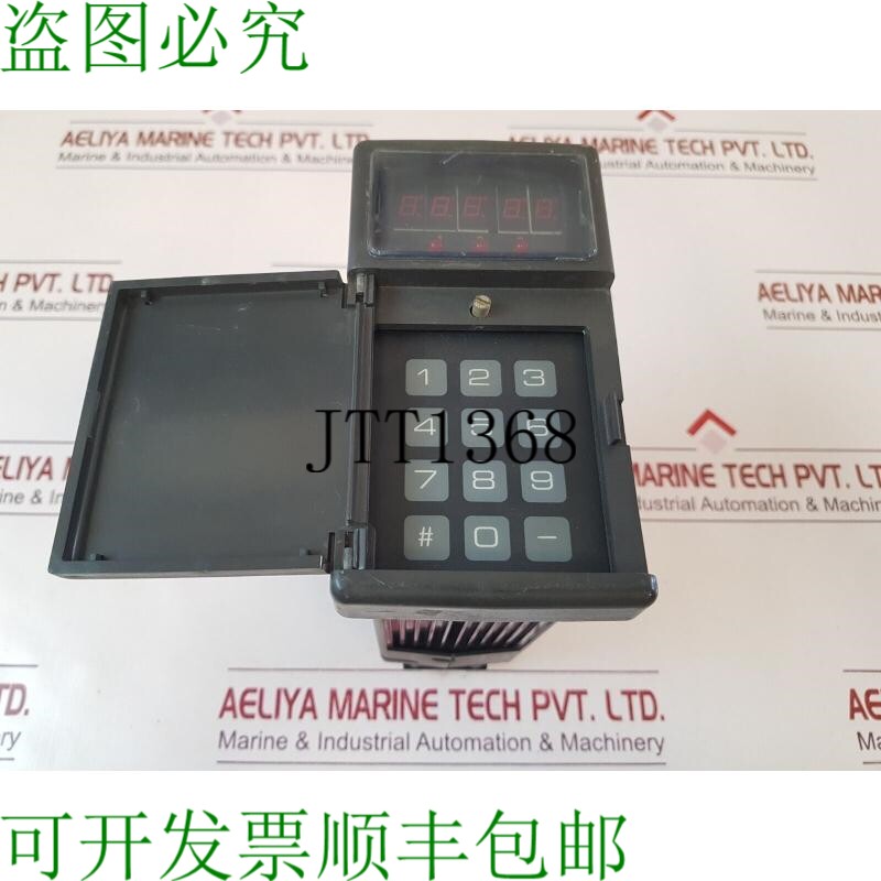 原装供应萨奇韦尔MMC 4701
