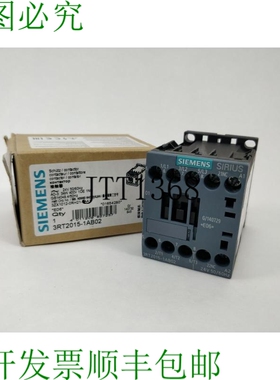 3RT2015-1AB02接触器