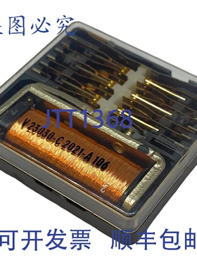 原装供应V23030-C2021-A106 6PDT 继电器接触器 2A