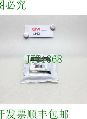原装供应电磁阀NVZ5140-CCM00392 NVZ5140-5DZ TR-2210