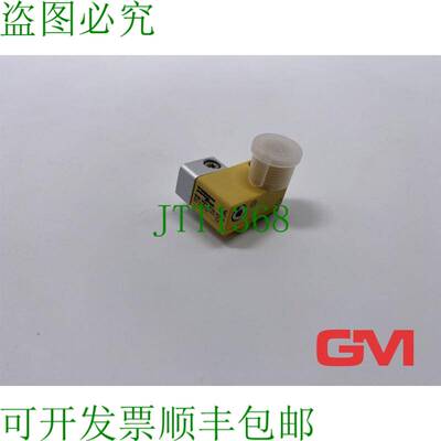 原装供应图尔克磁力传感器 BIM-NST-Y1X-H1141 Aimant Terrain Ca