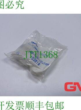 原装供应Raccord Enfichable QS-1/2-12 Push-In Raccord 153010
