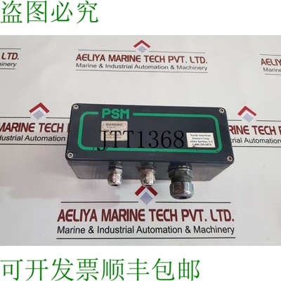 原装供应压力协议 PSM 296A/H1/P6/292 TO 730.6MMWG/9/IS