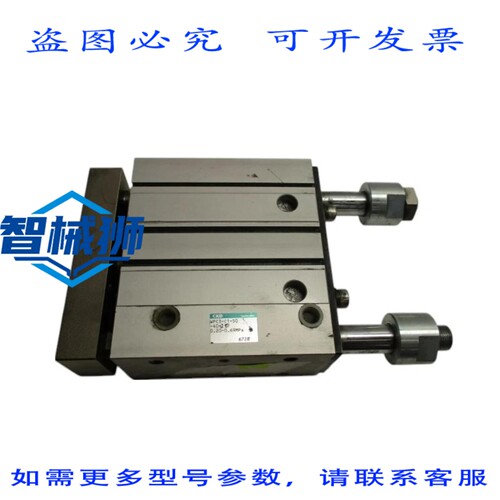 现货供应 CKD WPC3-C1-50-40-11 导向缸 UNMP