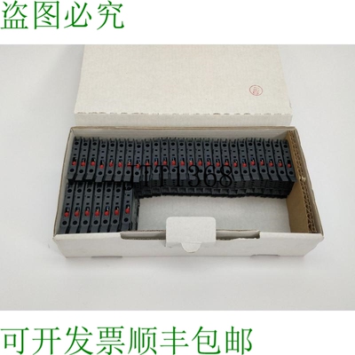 Woertz 30930/24 保险丝端子 32 个/盒