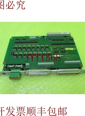 原装供应页 086632 PIGGYBACK ASSEMBLY 板_6M_WARRY_INVOICE