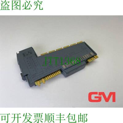 原装供应B&R 数字输出模块 X20DO8322 DO8322 版本 C0