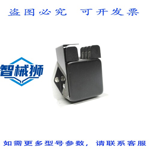 现货供应 DEVAR 18-LPS NSNP