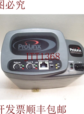 原装供应PROLINX 4201-DFNT-ASCII 版本：2.44 住宅/IP 到 ASCII