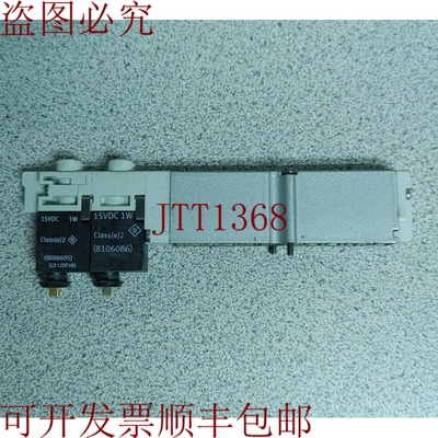 原装供应费斯托 VMPA 1-M1H-I-PI 543605 电磁阀！！数量！！！哇