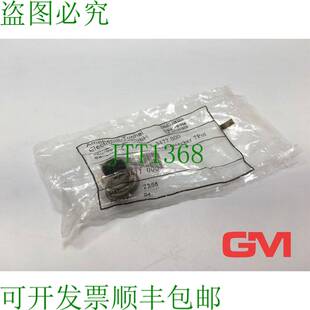 原装供应安费诺-图赫尔 Entrée De L'Appareil 7Pol T3477000 Co