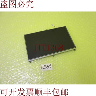 原装供应丢弃 PCB_JVM16_DSP_AP10 REV.01_2353