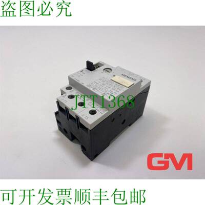 原装供应Interruttore di Circuito 3VU1300-1ML00 3-polig 6-10A