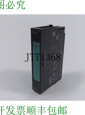 6ES7131-4BD01-0AA0 Simatic S7 Entrée Numérique Module 3 S