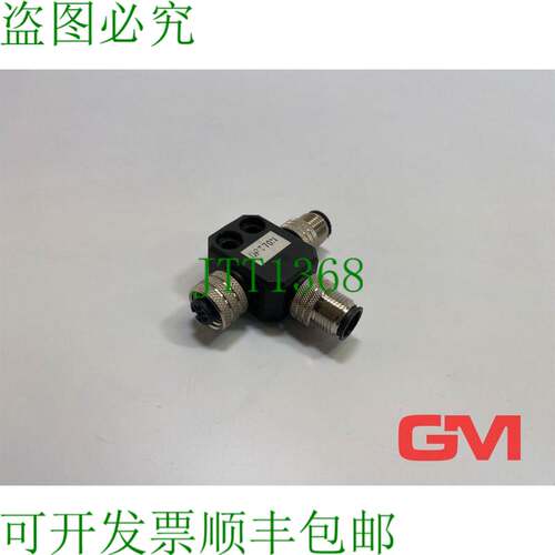 原装供应Wenglor T-Stecker OPT70N T 型插头 zur Signalauskoppl