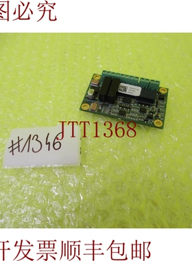 原装供应IPGP530-6A_818028F板_6个月1346