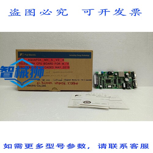 原装供应 NW3P32-42C MICREX-SX CPU板 PLC F776 60 614A