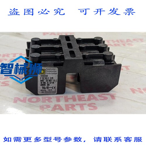 现货供应 9080FB3611M 接线端子