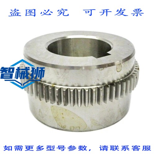 现货供应 FALK 744677 1020G 2.3730 NSNP