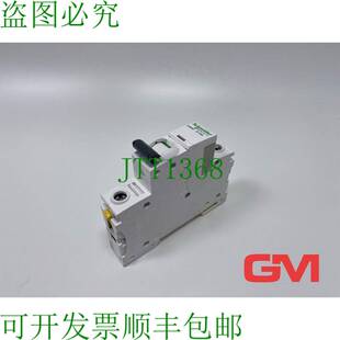 原装供应 Interruttore Magnetotermico A9F03116 电路 iC6