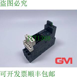 原装供应电气 Grundger?t LUB32 电源底座 mit Schraubklem