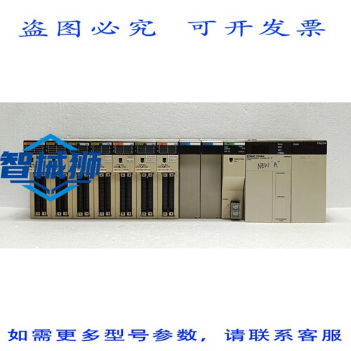 原装供应 C200HX-CPU64-E SYSMAC PLC 机架 PA204 ID217 OD219 RM