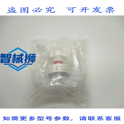 原装供应 MU C6712D77305A02W ICH-88082167-00-628351 NSNP