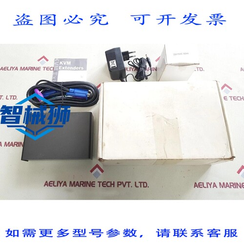 原装供应 永宏 YHAC-41101000V 器发射器 230V 50HZ